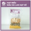 Gói hạt làm sữa dinh dưỡng Hạt điều đậu hà lan hạt kê - Jung Hạt