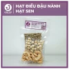 Gói hạt làm sữa dinh dưỡng Hạt điều đậu nành hạt sen - Jung Hạt