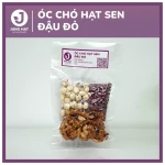 Gói hạt mix sẵn nấu sữa hạt ÓC CHÓ HẠT SEN ĐẬU ĐỎ - CAO CẤP - Phối sẵn tiện lợi - JUNG HẠT | 50g/100g/gói hút chân không